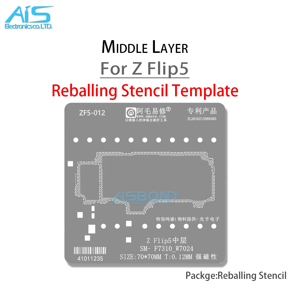 

AMAOE Middle Layer Reballing Stencil Template For Samsung ZFlip5 Z Flip5 SM-F7310 W7024 Pant tin net Steel mesh repair