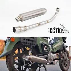 For Honda Cross Cub110 CC110 exhaust 2018 - 2023 Motorcycle Exhaust Escape full Systems Modify Cub110 Front Pipe muffler 110CC