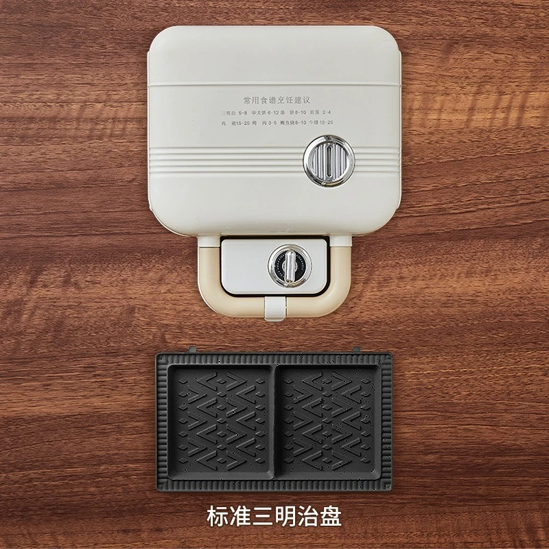 

Double plate sandwich breakfast machine, household timed multi-function light food machine, mini bread machine