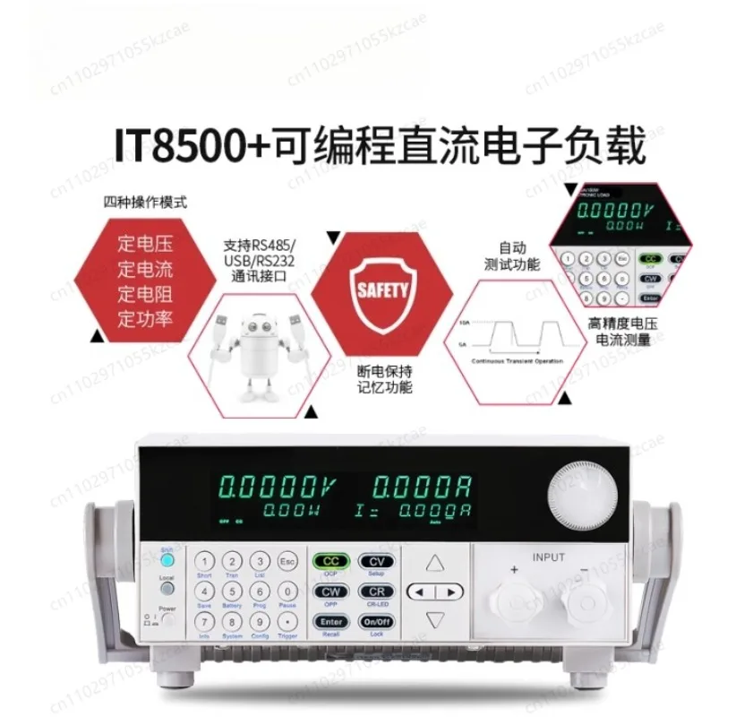 

Электронный тестер нагрузки постоянного тока IT8511A + программирование
