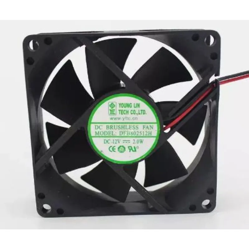 New Cooler Fan for YOUNG LIN DFB802512H 12V 2.0W 8CM Inverter Cooling Fan 80x80x25mm