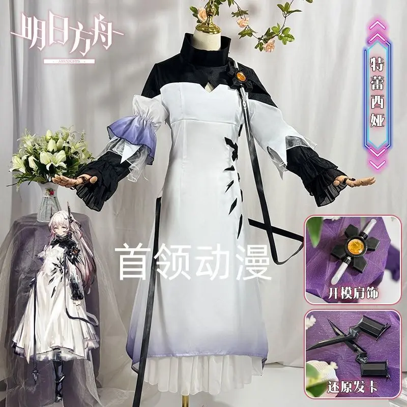 

Arknights Triss Cosplay Costume Anime 3D Accessories Demon King Cosplay Set For Women