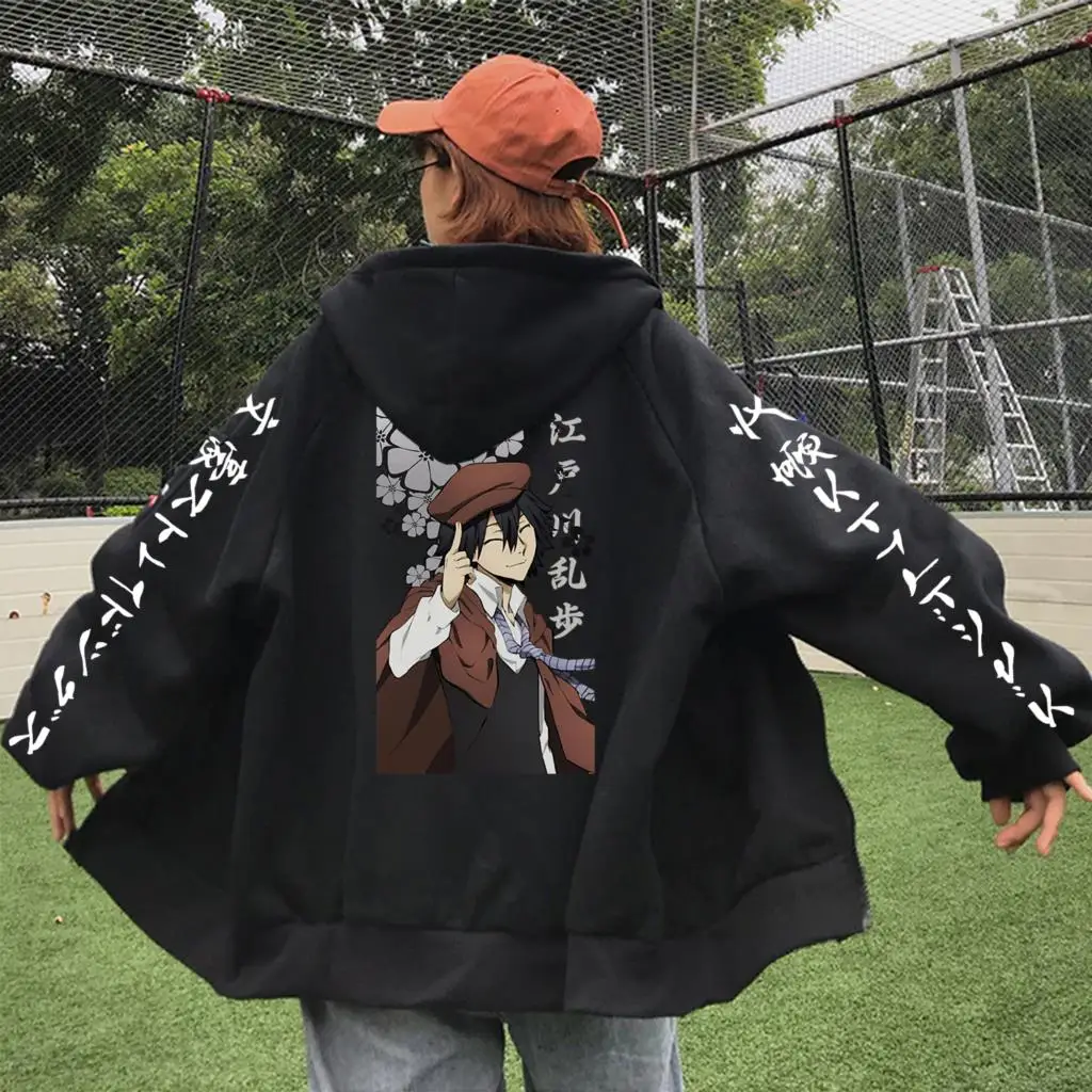 Oversized Fleece Hoodies For Men And Women Cartoon Streetwear Sweatshirts Anime Harajuku Bungo Stray Dogs Edogawa Rampo Trendy