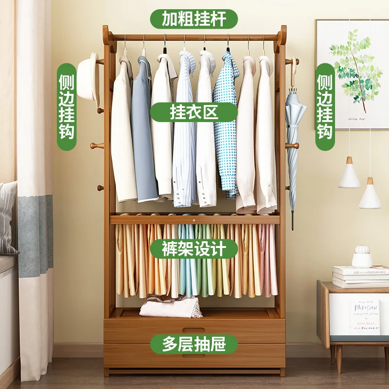 porte-manteau-simple-sur-pied-en-bois-massif-pour-chambre-maison-dortoir-avec-rangement-multi-niveaux-pour-sacs