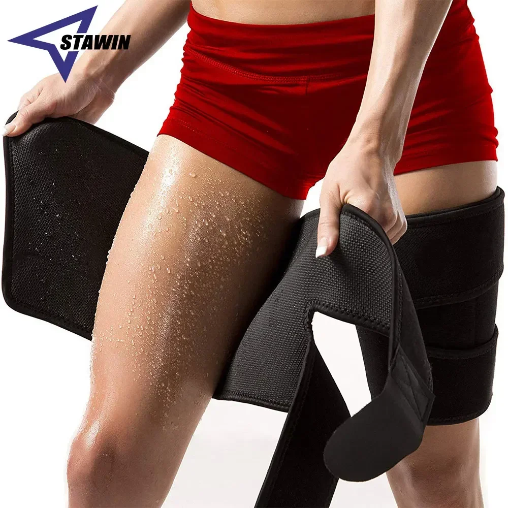 1 PCS Professional Sauna Thigh Trimmers for Women Sweat Thigh Bands Shaper Thigh Trainer Slimmer Wraps Adjustable Two Way Belt