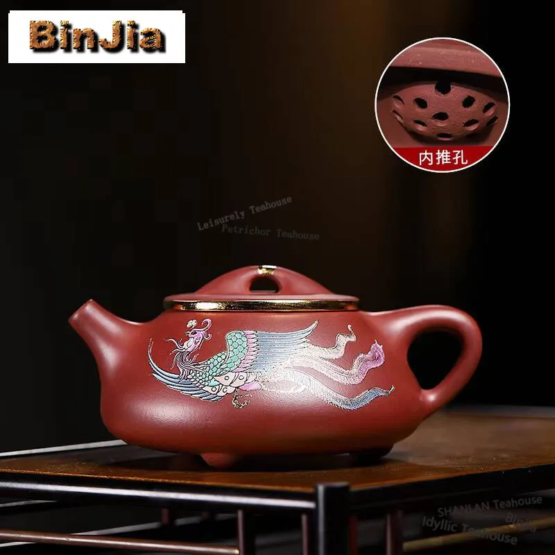 

320ml Yixing Purple Clay Teapot Handmade Gold Tracing Stone Scoop Pot Raw Ore Dragon's Blood Sand Mud Kettle Filter Zisha Teaset