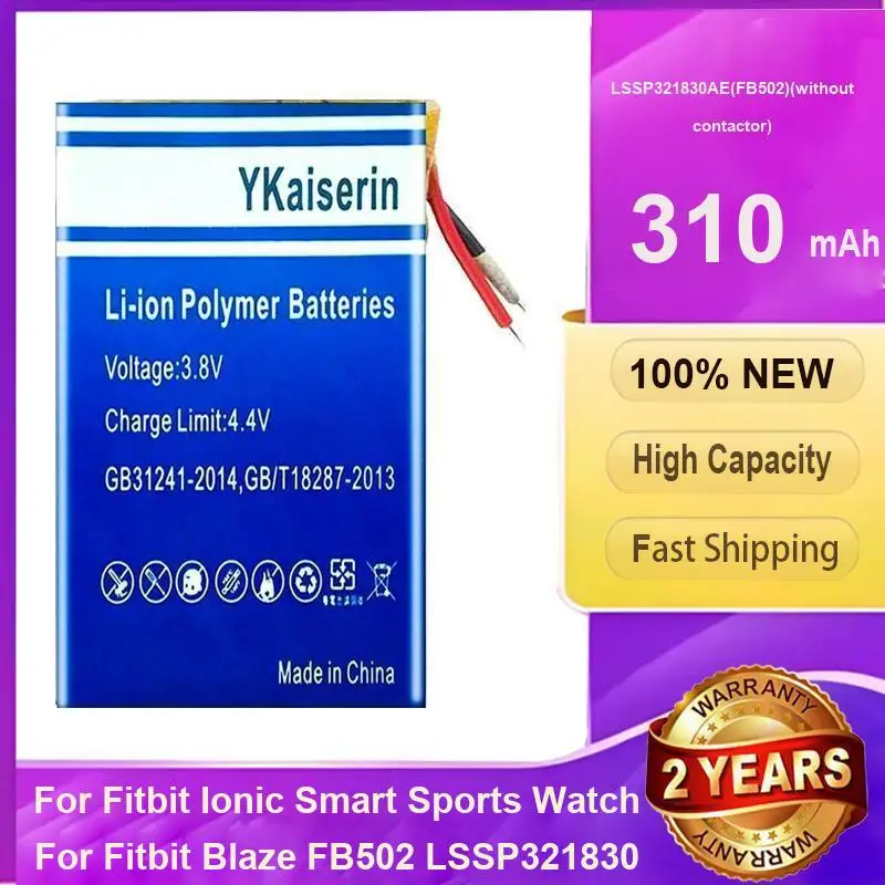 

Аккумулятор для портативного сканера 4600 мАч для Intermec CN50 CN51 AB25 AB24 1015AB02 долговечный и сменный аккумулятор