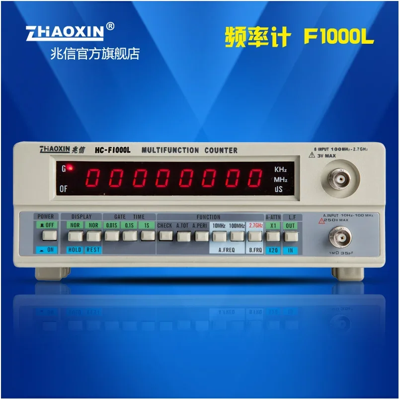 Genuine Zhaoxin HC-F1000L Frequency Meter 1G Frequency Crystal Signal Counter Test 8-bit LED Display