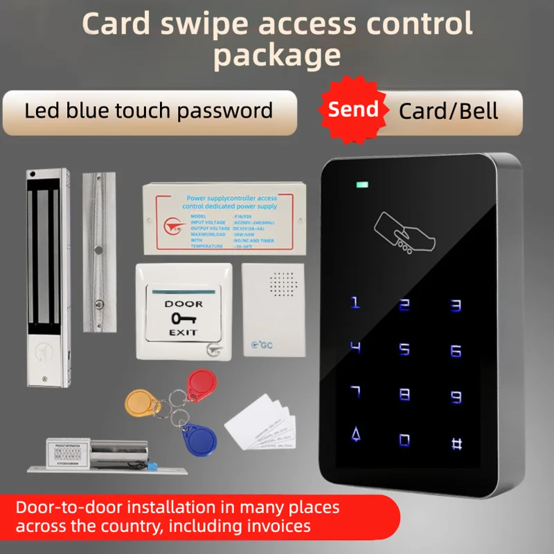 Touch-Screen Password RFID Access Control System Kit with Magnetic/Electric Bolt Lock, Card Reader, All-in-One Door Security Set