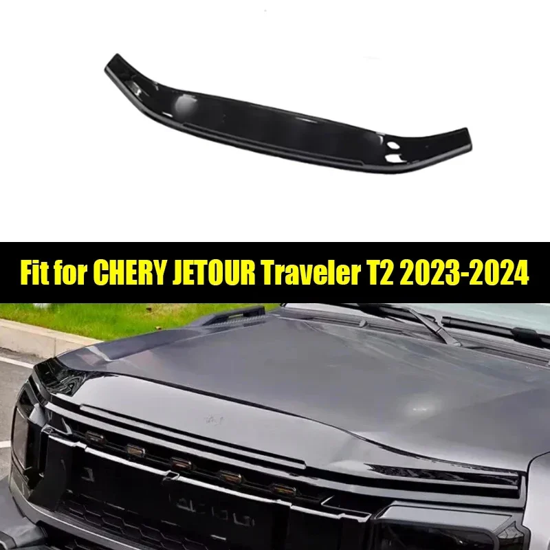 

New! Car Front Sand Block Machine Suitable for CHERY Jetour Traveller T2 2023 2024 Black Warrior Car Exterior Trim Accessories