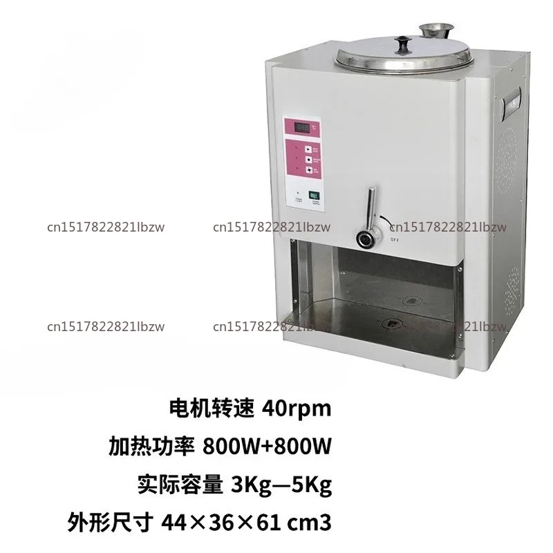 Agar Mixer  Mold  Hearing Aid Earmold Made Machine