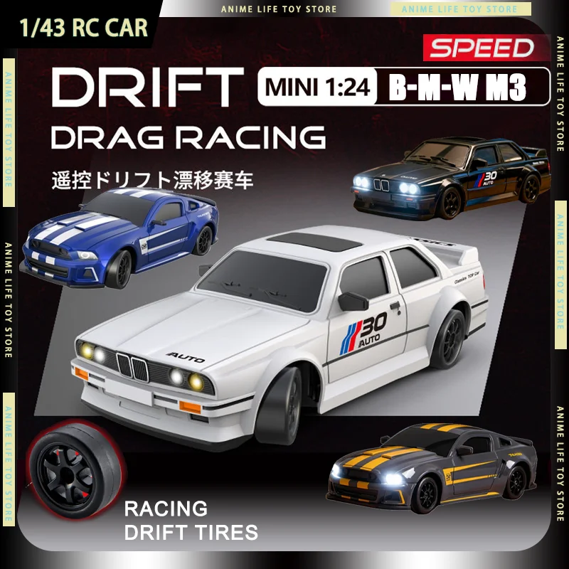 

In Stock 1/24 M3 Drift Car Rc Car B-M-W Full Scale 4WD High Speed 2.4g Racing Tires USB-C Charge Remote Control Drift Model