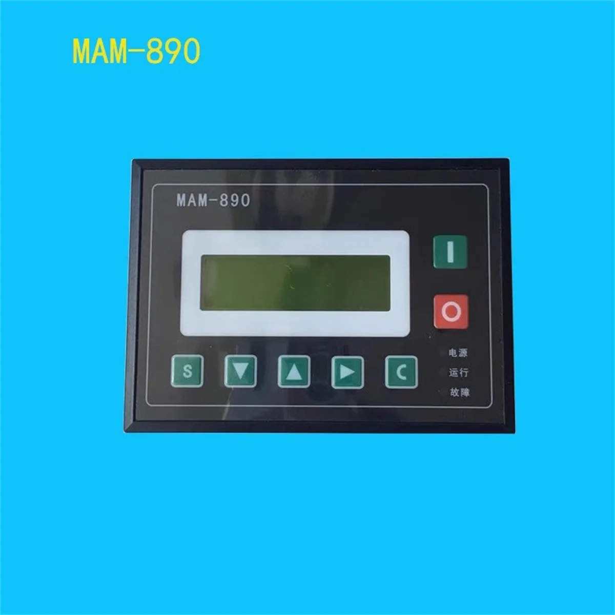 Air compressor controller  MAM860 MAM-870 MAM-880 MAM-890 Screw air compressor controller computer board