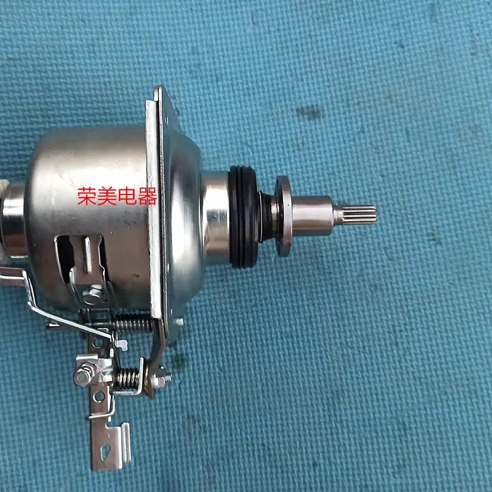 Applicable To Washing Machine MB75/80-eco31WD Washing Machine Motor Drive Computer Board Variable Frequency Clutch