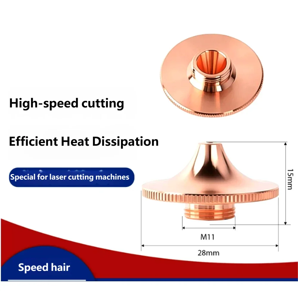 10Pcs High-Speed WSX Laser Cutting Nozzle with 28mm Diameter, Compatible with Precitec Penta Fiber Laser Welding Components