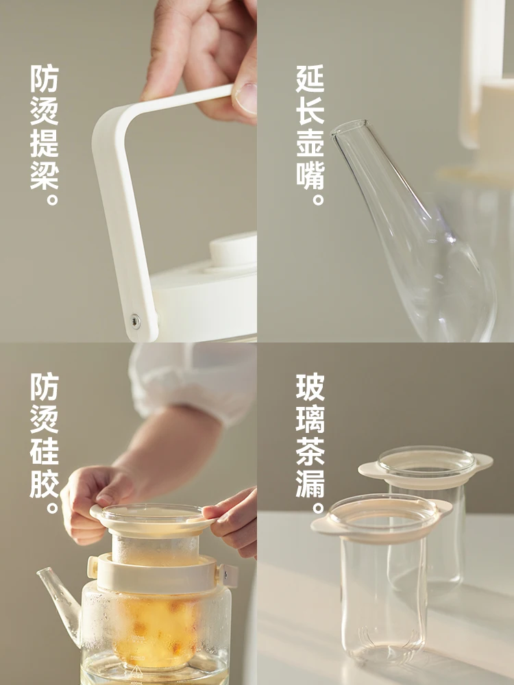 220V olayks Glass Electric Kettle Pure Glass Home Office Small Tea Boiler Water Heater