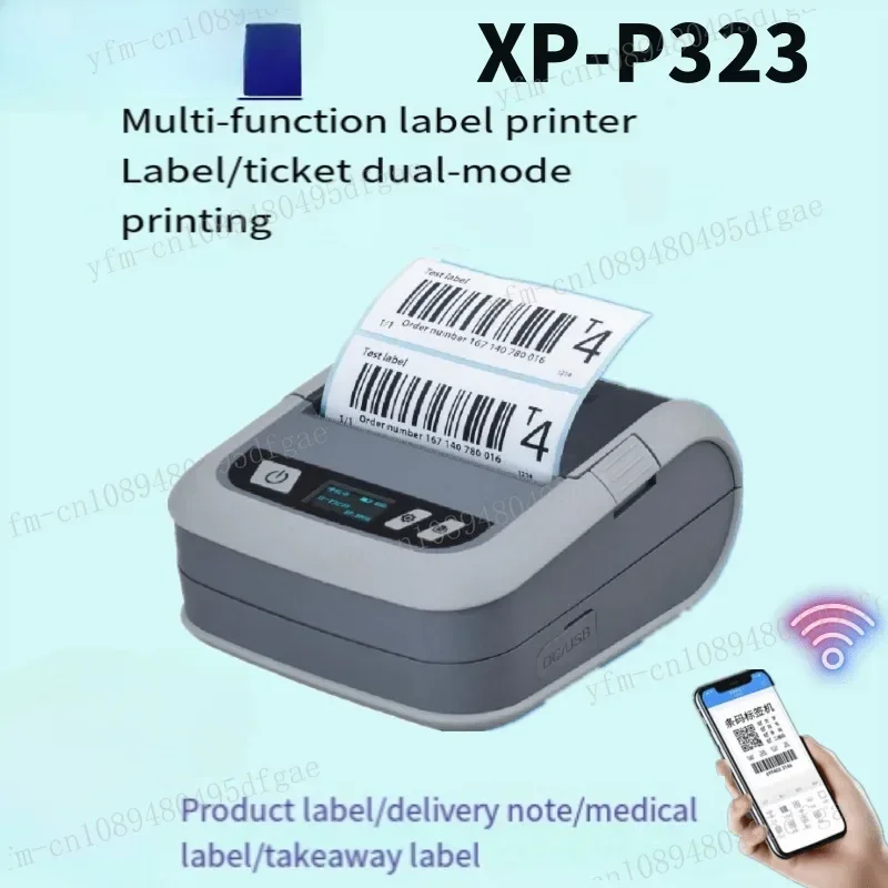 Portable Bluetooth Thermal Label Barcode Printer for Jewelry and Supermarket 80mm, XP-P323B