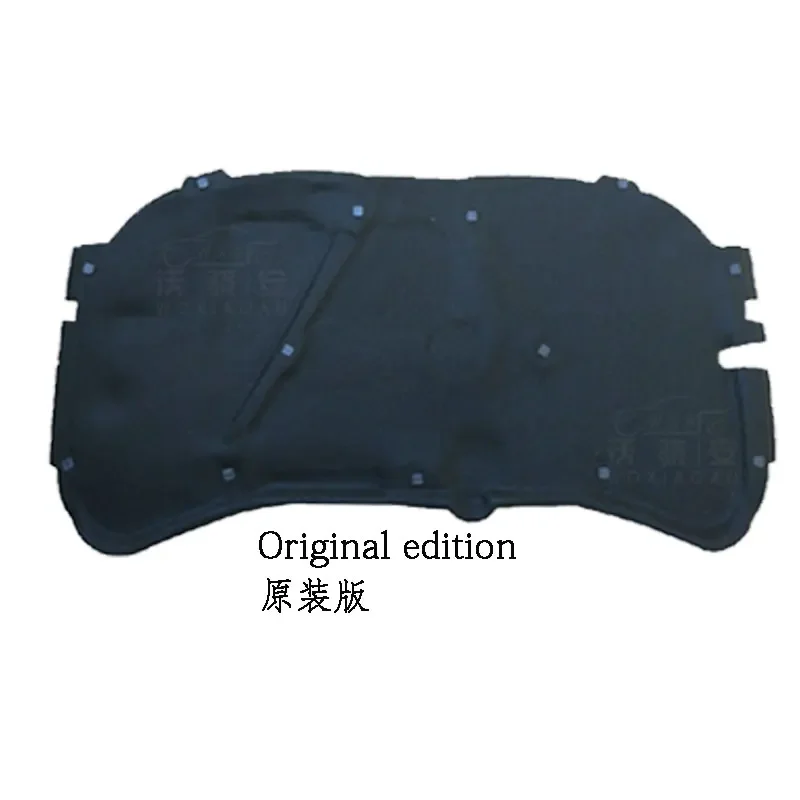 For Volkswagen Golf 4  hood sound insulation cotton 04-08 version Golf 4  hood hood sound insulation cotton