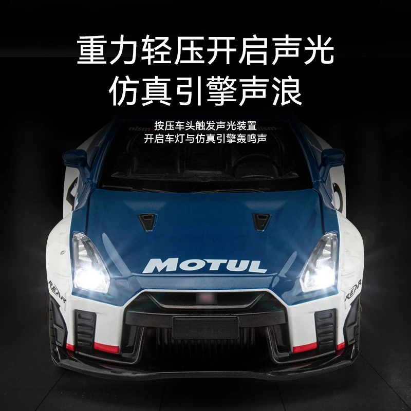 1:22 GTR R35 Sports Car Model Alloy Diecasts Metal Racing Car Vehicles Model Simulation Sound Light Toy Collection Gift