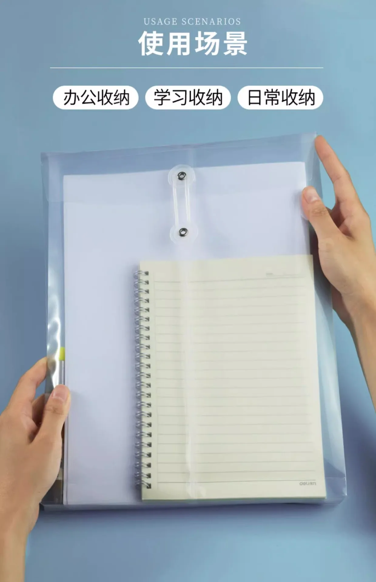 

10pcs Transparent Pp Document Organizer With Closure Large Capacity Waterproof Folder For Office School Business A4 Clear File