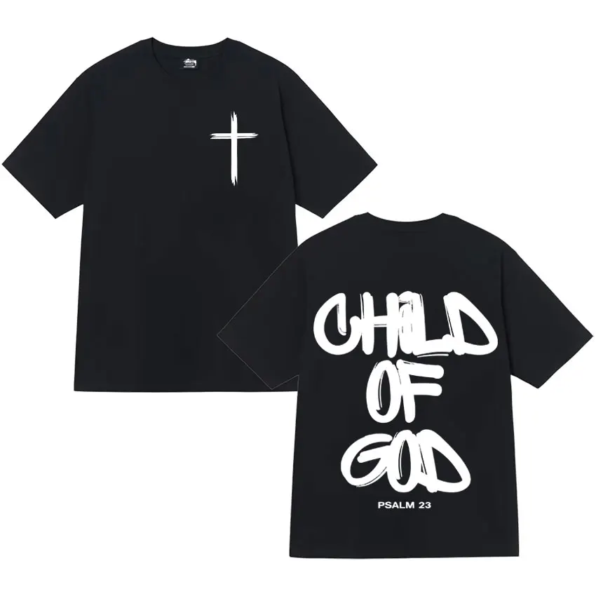 Gotteskind Doppelseitiges Kreuz T-Shirt Pinselschrift Psalm 23 Glaube Unisex Übergroßes Christliches T-Shirt Schwarz Weiß 2 Farben – Detail 5