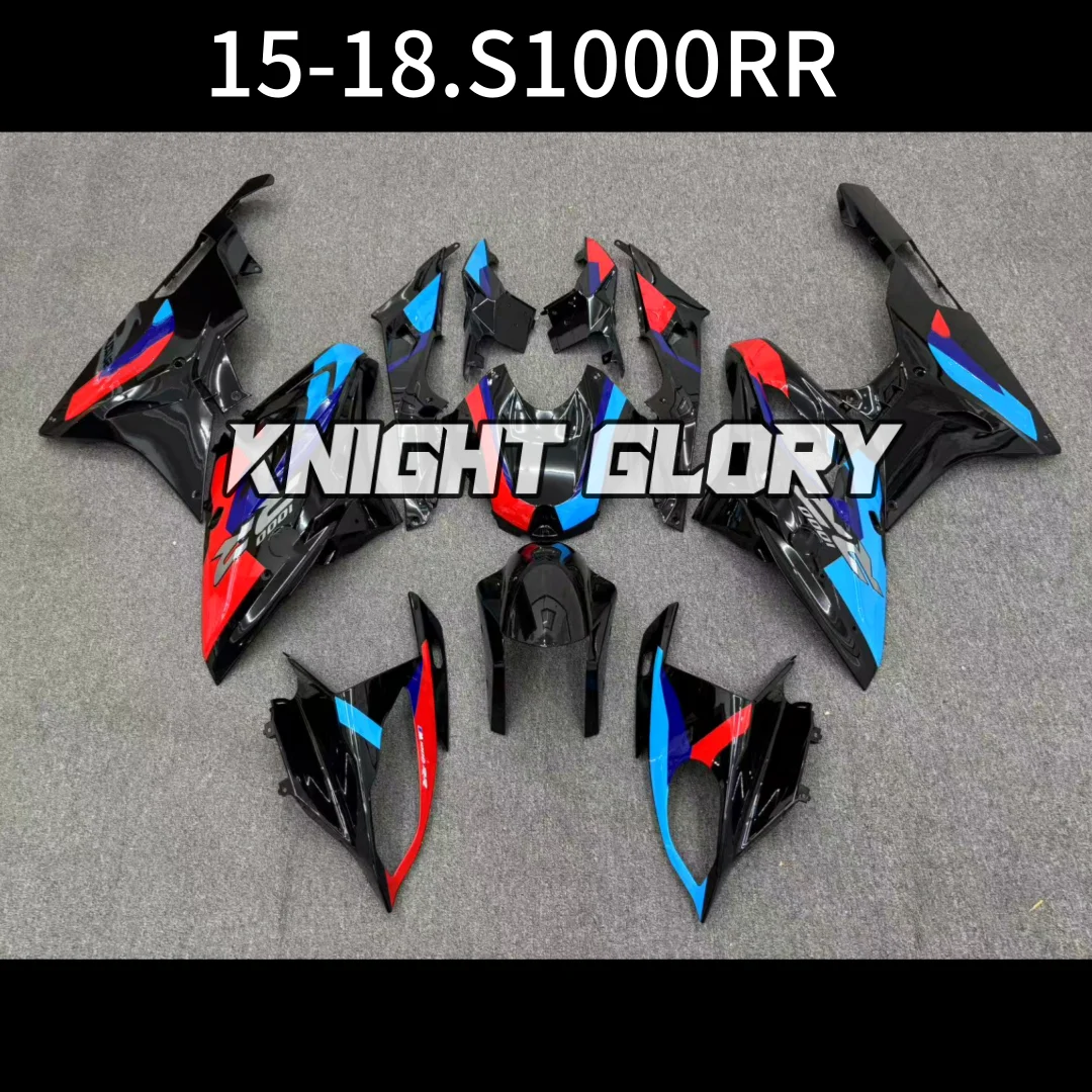 

Motorcycle injection molded protective cover. Suitable for 2015 and 2016 models of S1000RR. Body protective cover