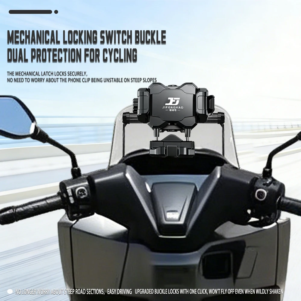 JIFENGHAO for model compatible with Honda NS150GX phone holder navigation mount, anti-theft suspension shock absorption, wireles