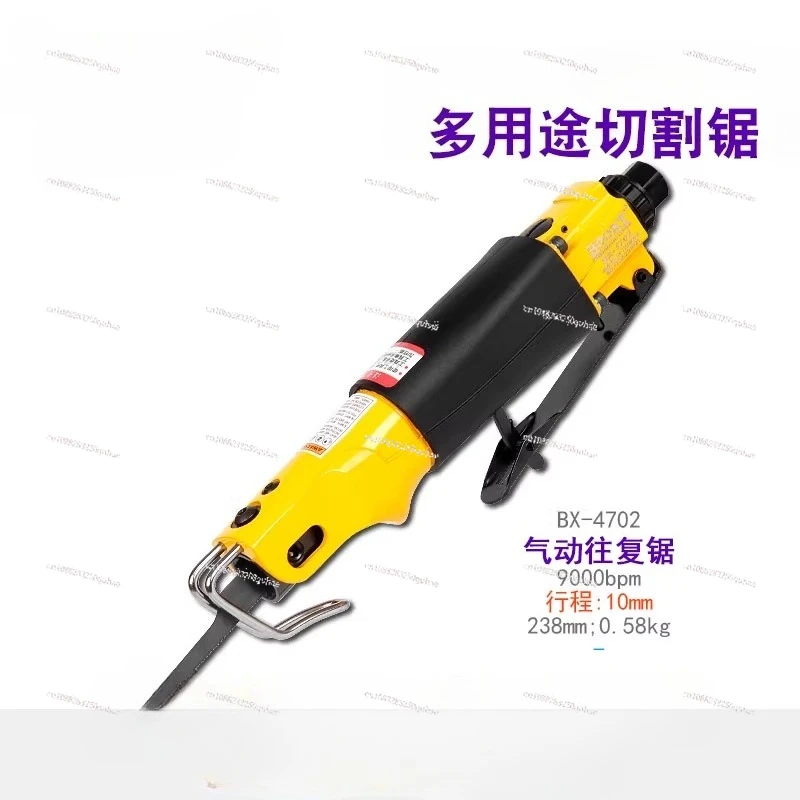 Original imported SI-4710/4740/4700B/4730 pneumatic reciprocating cutting saw