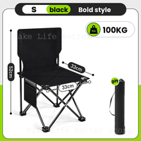 Small-sized Protable Chairs Outdoor Camping Chair Fishing Folding Chair Children Backrest With Footrest Foldable Beach Chair