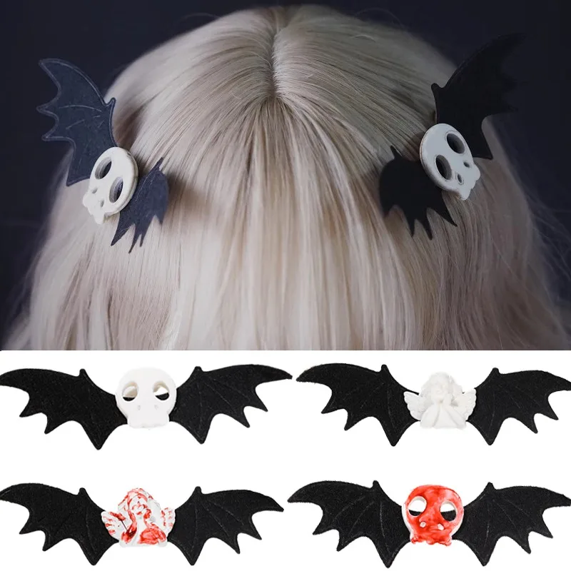 4Pcs Skull Bat Hair Clips Gothic Y2K Barrettes Halloween Bat Wing Bobby Pin Lolita Dark Hairpin Creative Headwear Accessories