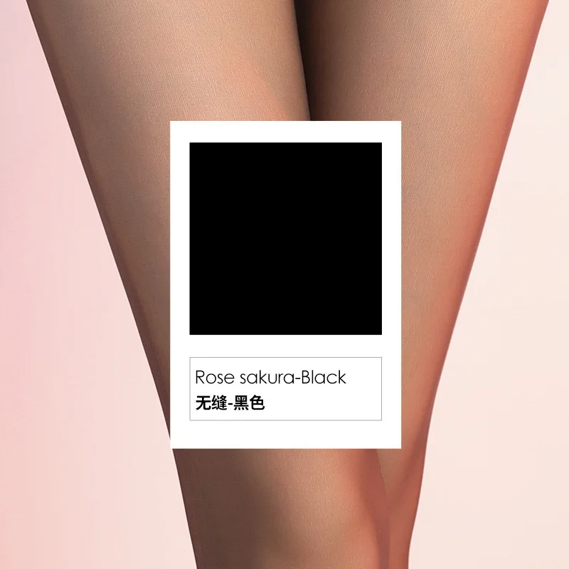 Sakura 8314 Deep Crotch Seamless Ultra- 360 Silky Thin Velvet Black Sexy Pantyhose