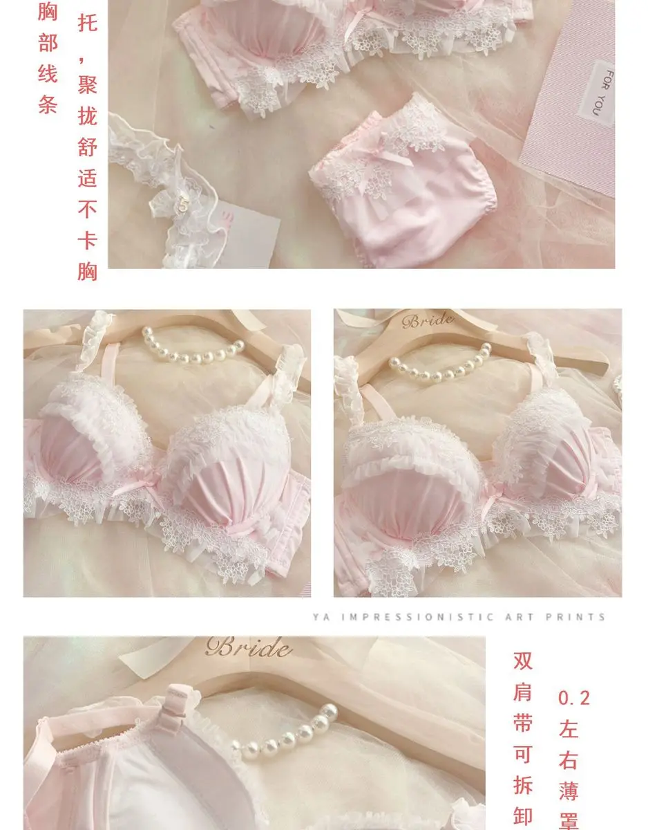 Teen Favorit! MOYISU Japanisches süßes Lolita-BH-Set, G-Cup, schwerer Stahlring, Unterstützung, schwere Spitze, dünne Körbchen, reine sexy, große Büste, CA – Detail 8