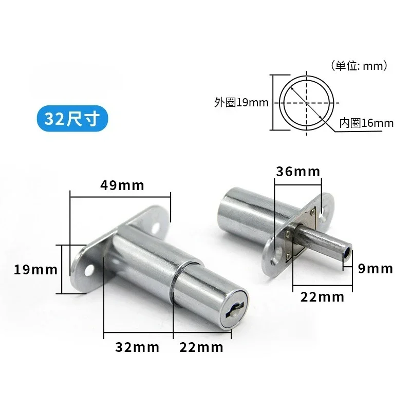 105-22-32 Screen Window Sliding Door Furniture  Sliding Door Pressing Multi Functional Drawer Top Lock Office File Cabinet