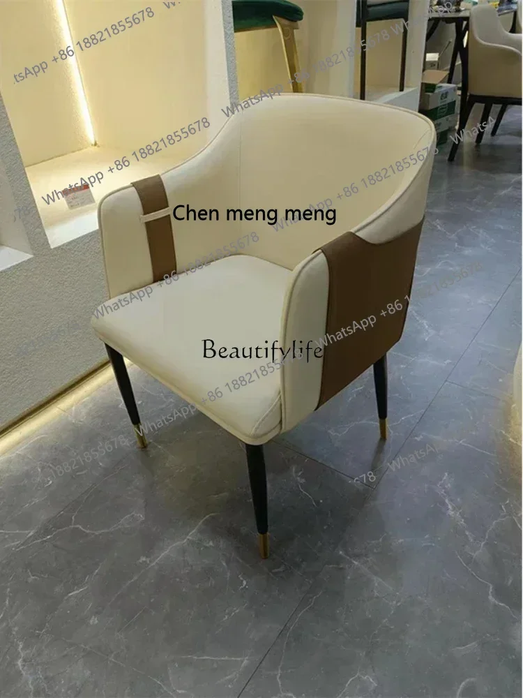 New arrive  Italian light luxury dining chair home backrest color matching leather cloth dining chair simple and modern