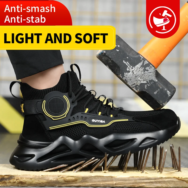 Work shoes Men\'s steel toe comfortable wear resistant smash resistant puncture indestructible safety shoes