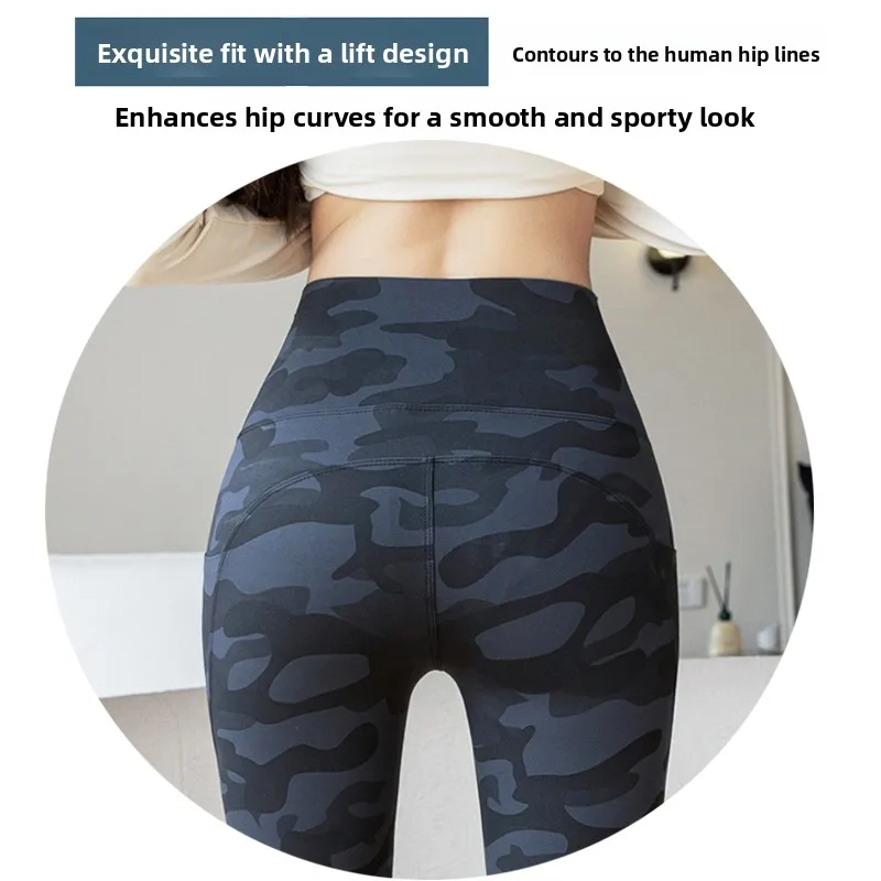 Pantaloni mimetici alla moda Double Ket Arkskin a vita alta Fitn Yoga Esercizio da corsa di grandi dimensioni primavera estate da donna