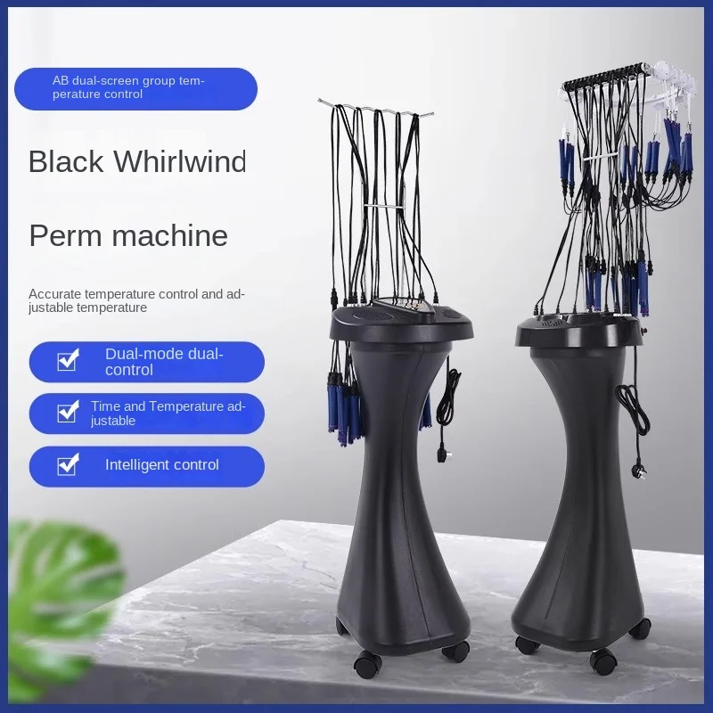 

Hair perm machine, hot , edicated hair salon, black whirlwind hot hair