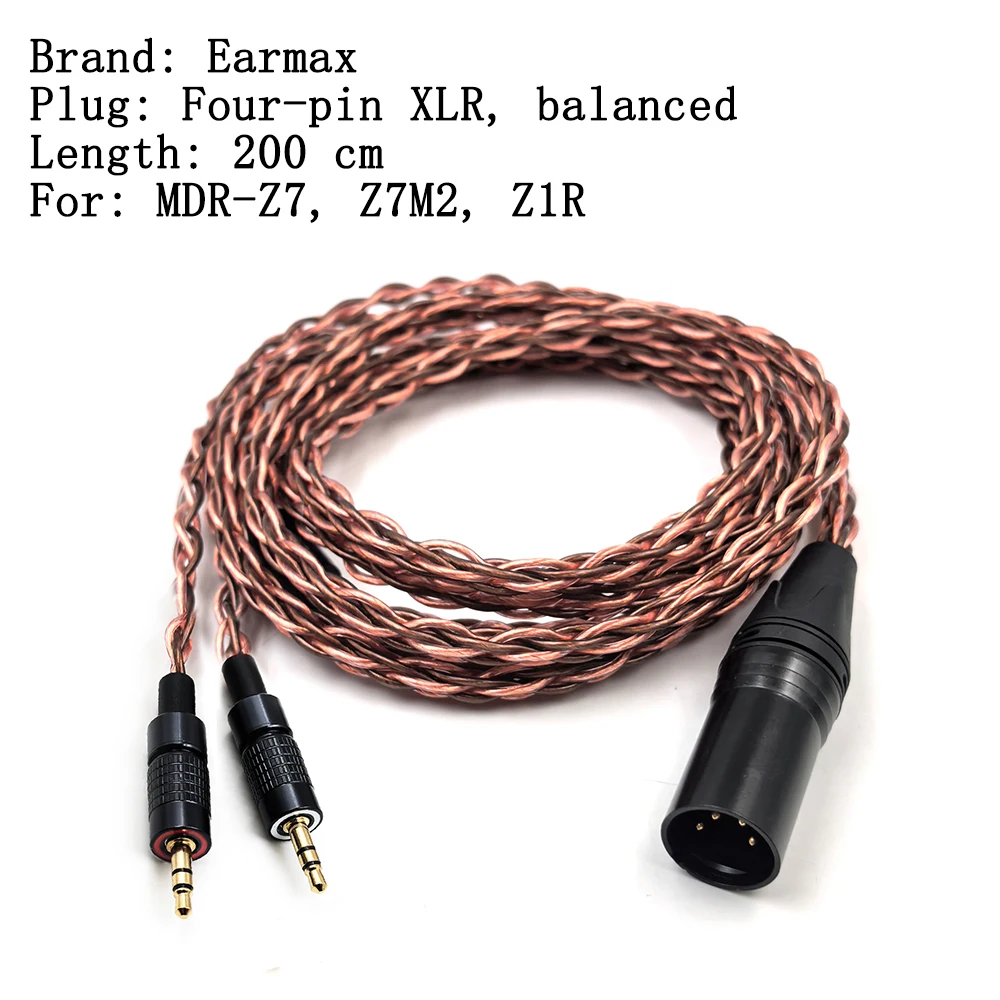 MUC-B20SB2 ヘッドフォン 8 コアオーディオケーブル 3.5/44mm バランス