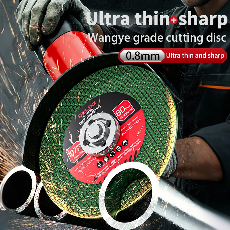 

Ультратонкий электрический пильный диск 0,8 мм для резки уголковой стали, 107 мм, с двойной сеткой из смолы, 1-100 шт.