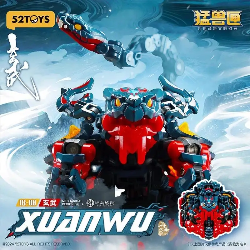 Original Beast Box Xuanwu Infinite Series Transform Toy Assembly Model National Creation Mech Beast Hero Limited Edition Figure