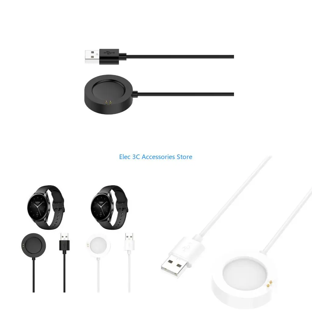 Y51A Upgrades Charges Stable Performances Easy to Use USB Charging Cable 0.6M for Watch Watch H1 Models