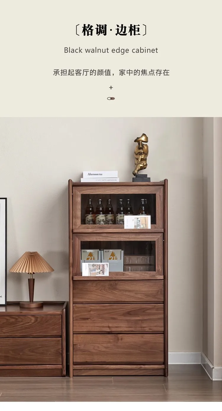 North American black walnut sideboard, solid wood living room TV sideboard, multifunctional wine cabinet, sofa standing, drawer