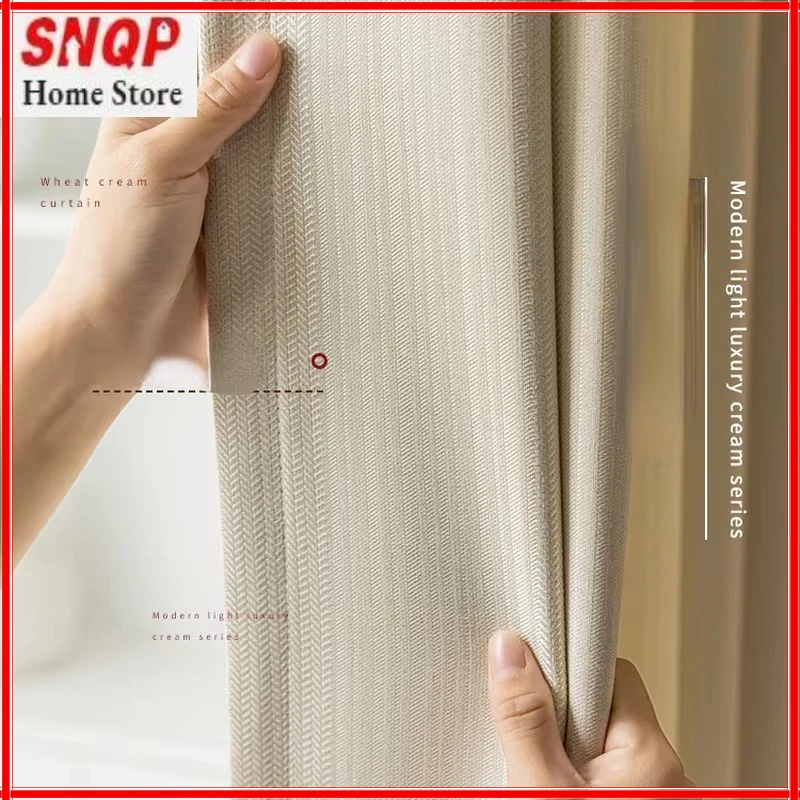 

Curtain Ins Wabi-sabi Wind Shading Curtains Light Luxury Simple Living Room Cream Color Wheat Grain Partition Curtain Simple Ljl