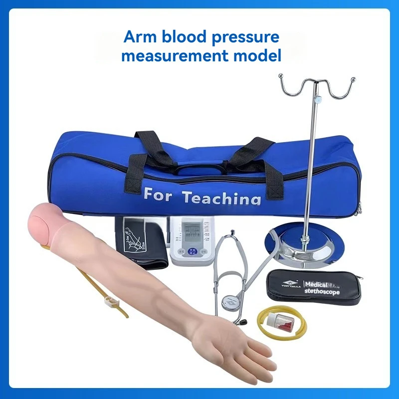

Injection IV With Infusion Stand Phlebotomy Set Practice PVC Latex Arm from China