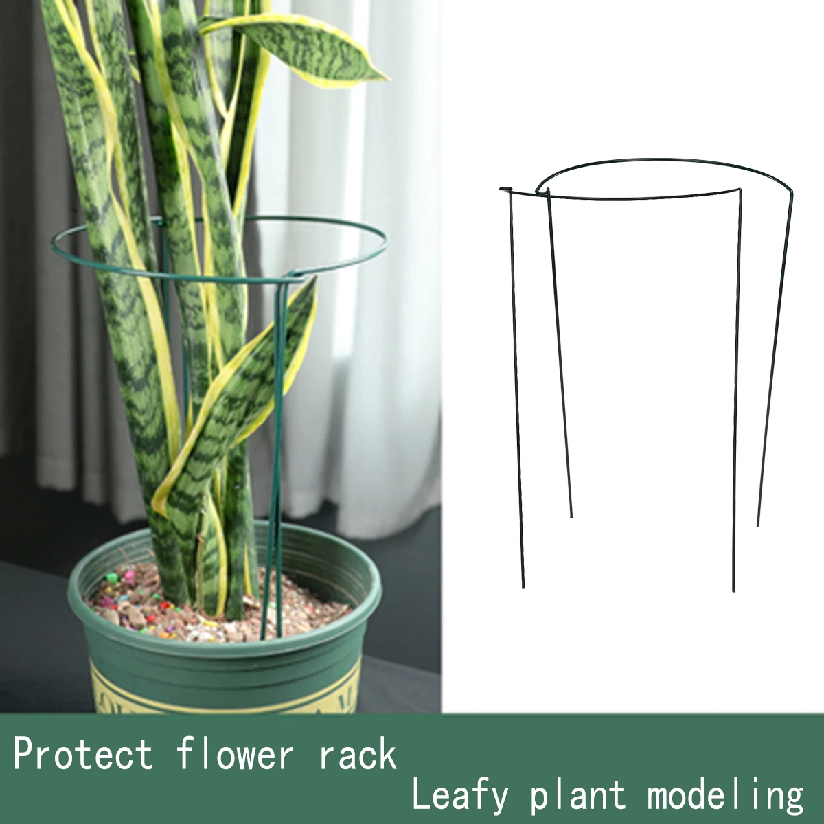 12-компонентная опора для дома и сада на открытом воздухе, садовая железная опора, проволочная продукция, садовые стойки, цветочные стойки для садоводства 12-компонентная опора для дома и сада на открытом воздухе, садовая железная опора, проволочная продукция, садовые стойки, цветочные стойки для садоводства