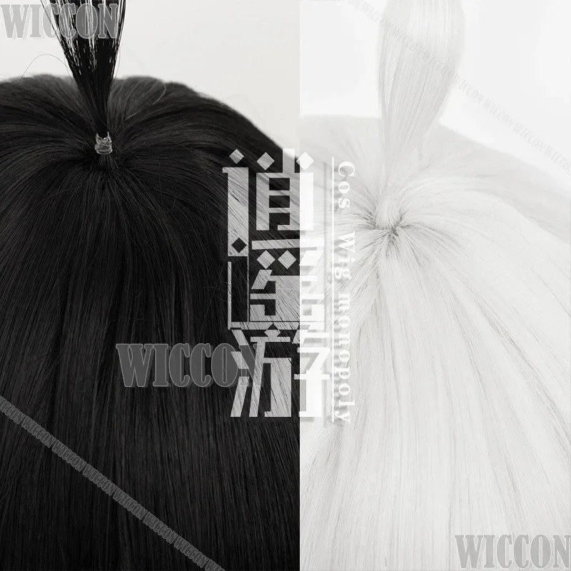 

CyLuo Xiaohei Hei Anime The Legend of LUOXIAOHEI Cosplay Black White Wig Prop Short Hair Cat Cos Halloween Carnival Party Gifts