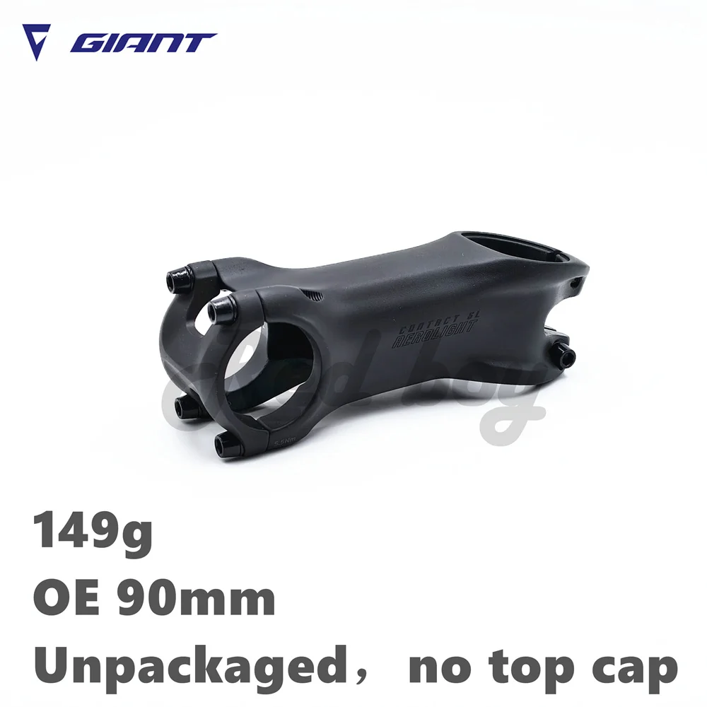 Giant Official Gear 2023 New Giant Contact SL Aerolight D-shape 10