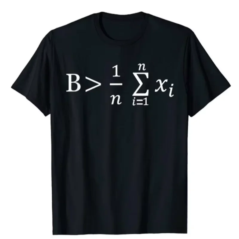 

Подарок на день рождения, футболка «Математика быть больше, чем средством», футболки с забавным принтом, футболки, женская футболка