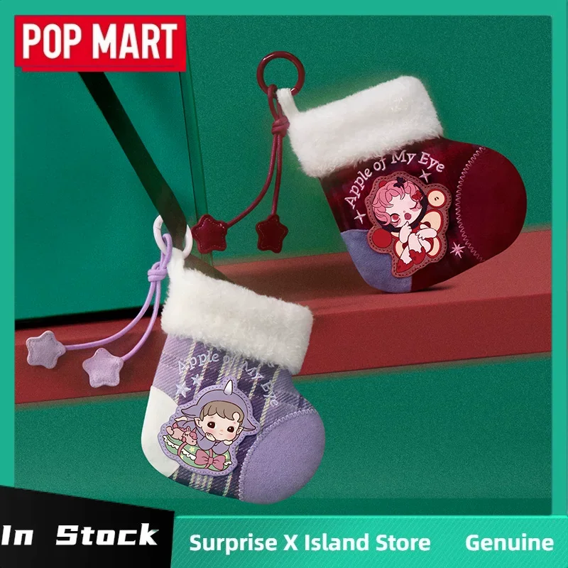Popmart أبل من سلسلة عيني صندوق أعمى حقيبة صغيرة لطيف الطرفية حقيبة قلادة لعبة عصرية تزيين صندوق غامض مفاجأة هدية عيد الميلاد