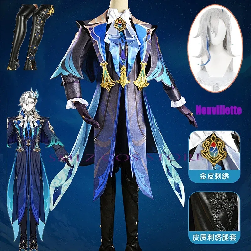 Genshin Impact Neuvillette Cosplay Costume Anime Fontaine Uniform Wig Headwear Chief Justice Halloween Party Women Men Outfit